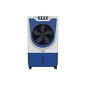 HAVELLS 70 L Desert Air Cooler  (Dark Teal, Altima)